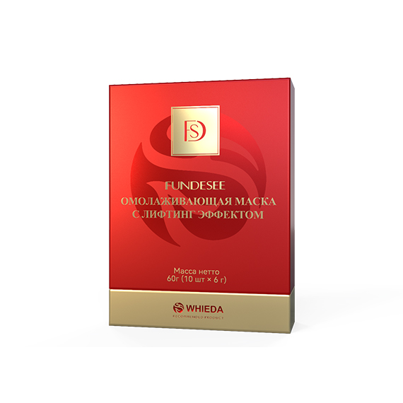 Омолаживающая маска с лифтинг эффектом