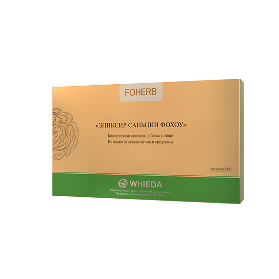 Эликсир Саньцин