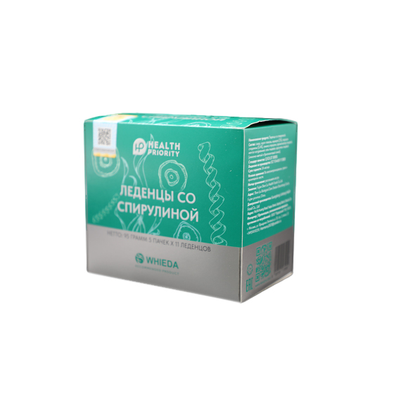Леденцы со спирулиной (5 шт)