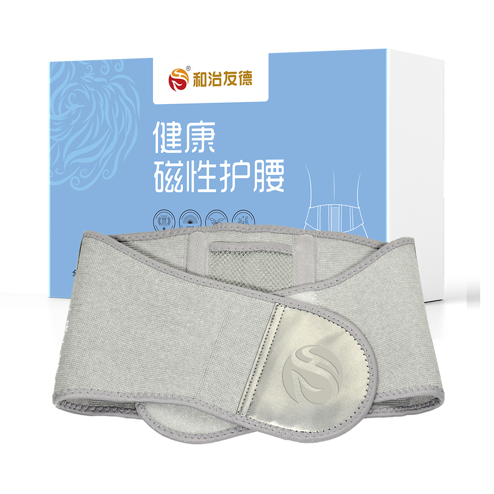 Магнитный пояс